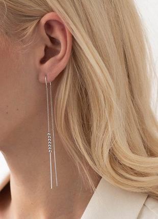 Срібні сережки