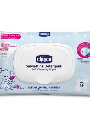 Серветки м'які очищаючі chicco, 72 шт.