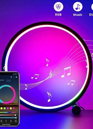 Світильник rgb atmosphere музичний 26 см usb bluetooth