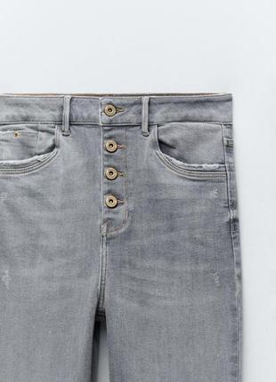 Скинни от zara, высокая талия