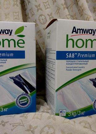 Концентрированный стиральный порошок amway home sa8tm premium
