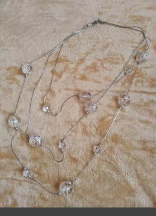 Тройная подвеска