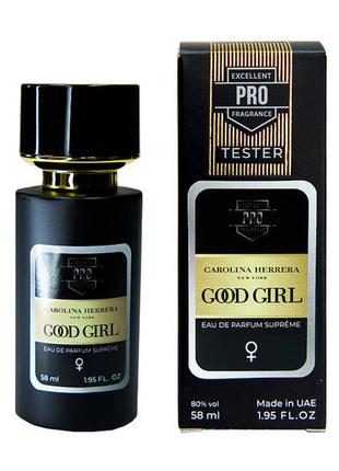 Парфуми  good girl supreme 58 мл, жіночий