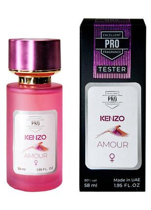 Парфуми kenzo amour 58 мл, жіночий