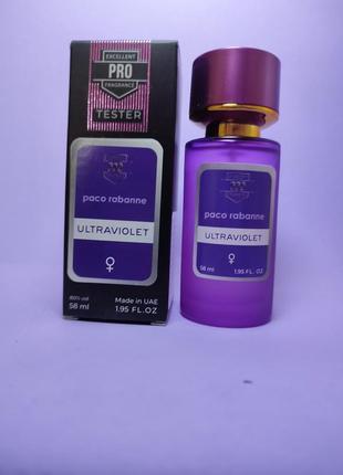 Парфюм ultraviole 58 мл, женский