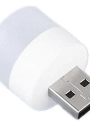 Світильник usb pocket mini led reading warm white (код товару:24017)