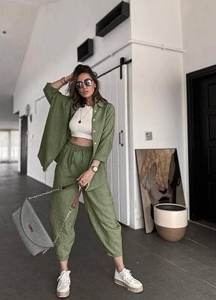 Костюм женский
