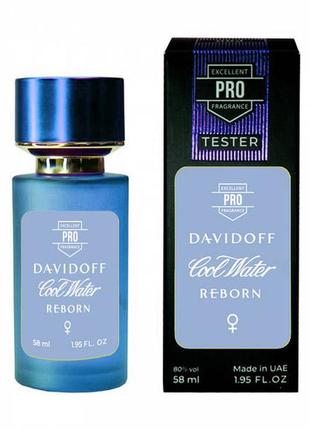 Парфюм davidoff cool water reborn tester pro женский 58 мл2 фото