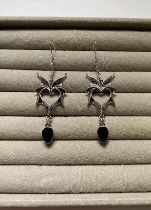 Серьги