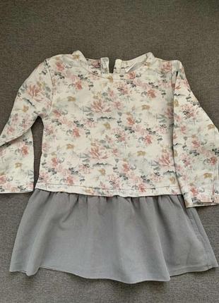Платье zara