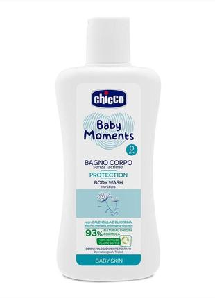 Гель для купания с экстрактом календулы chicco baby moments "без слез", 200 мл