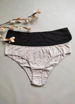 Набір бавовняних трусиків труси
