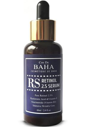 Омолаживающая сыворотка с ретинолом 60 мл cos de baha retinol serum