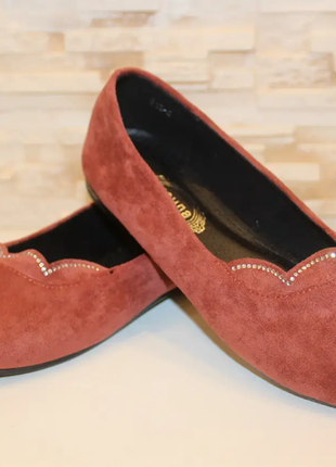 Балетки женские замшевые пудровые т1657