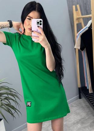 Летнее спортивное платье ❤️