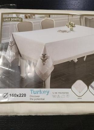 Якісна красива беж/молочна скатертина/ скатерть lale seritli з китицями і прошвою 160*. турція