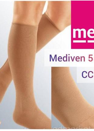 Компресійні гольфи mediven 550 німеччина