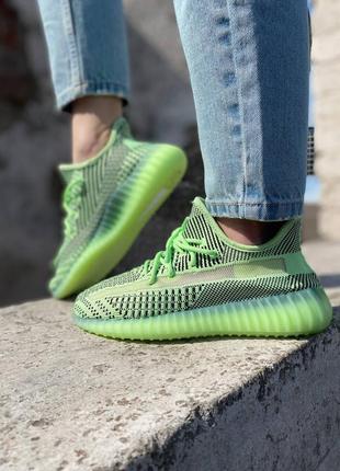 Женские кроссовки adidas yeezy boost 350 лимонные кроссовки женккие адидас лезвия буст лимонное10 фото