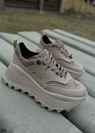 Кросівки принт рептилія