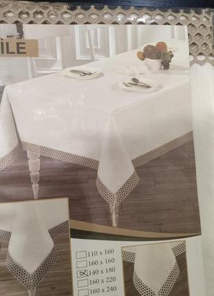 Белая красивая скатерть/скатерина с беж кружей 140*180 на средний стол туречня