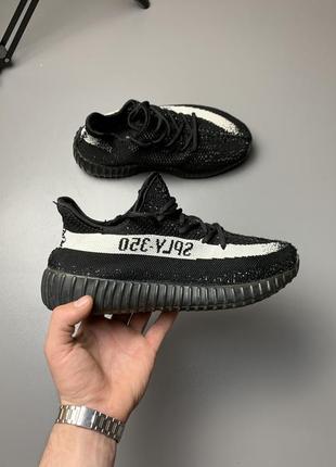 Sply 32 yeezy new arrivals