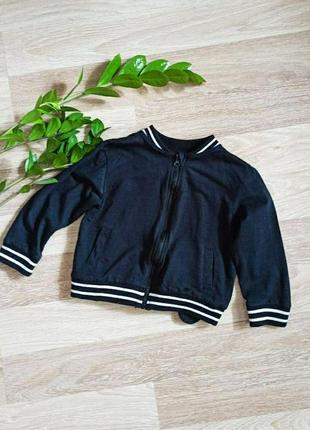 Кофта на замочку