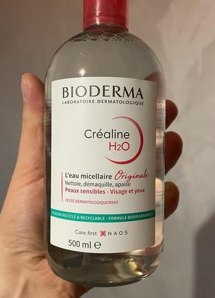 Догляд bioderma,біодерма.sebium,crealine,sensibio5 фото