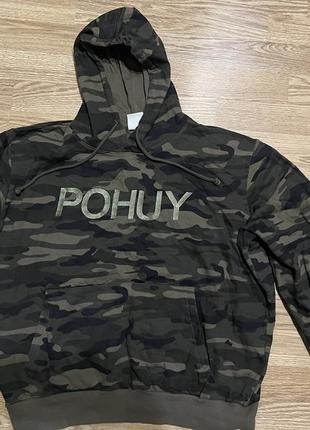 Продам худи