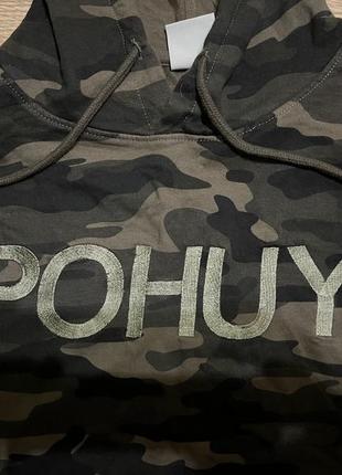 Продам худі 2