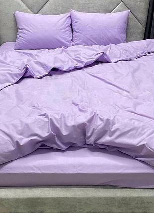 Євро однотонний комплект постільної білизни бузковий лавандовий ліловий бязь голд люкс віталіна