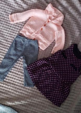 Набором: солодки,свитер,сарафан