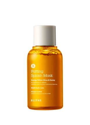 Витаминная сплэш-маска для сияния кожи 70 мл blithe patting splash mask energy yellow citrus & honey1 фото