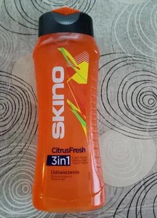 Освіжний гель для душу skino 3в1 citrus fresh 400 мл польща