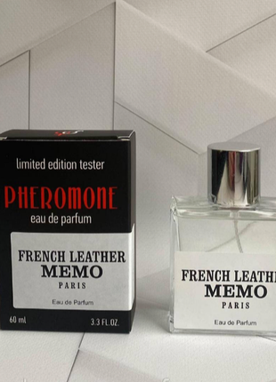 Memo french leather  60 мл2 фото