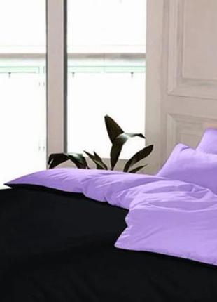 Полуторний однотонний комплект постільної білизни "чорний, бузковий, лавандовий", бязь голд люкс "віталіна"