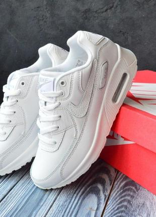 Nike air max 90 жіночі кросівки білі, шкіра, женские кроссовки найк белые