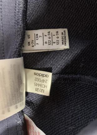 Adidas шорты трех нить оригинал6 фото