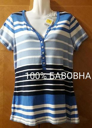 Брендова нова  100% бавовна стильна  футболка  в смужку  р.16 від  marks &spencer