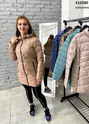 Шикарные удлиненные куртки tiara
демисезон🌷2 фото