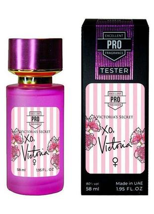 Парфуми victoria's secret xo victoria tester pro жіночий 58 мл