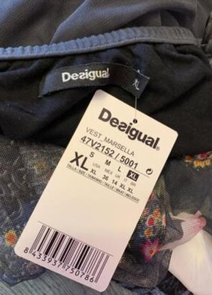 Плаття туніка desigual5 фото