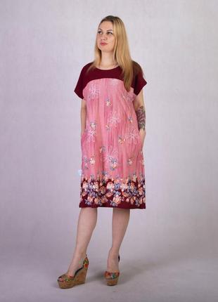 Платье женское домашнее батальное летнее коралловый с цветами 48-60р.2 фото