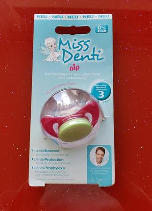 Miss denti nip 3 13м+ соска пустышка ортодонтическая