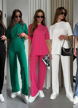 Женский костюм в рубчик