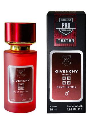 Парфюм gvnchy pour homme 58 мл, мужской2 фото