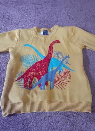Кофта для хлопчика 130р