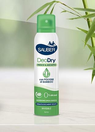Дезодорант sauber deodry, захист 48 год, італія