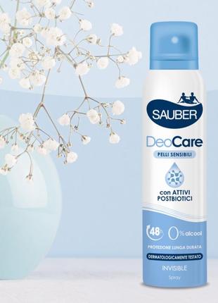 Дезодорант sauber deo care, захист 48 год. італія