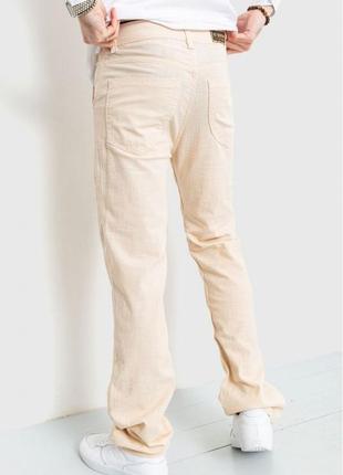 Актуальные светлые мужские джинсы на лето лёгкие мужские джинсы из коттона летние мужские джинсы коттон бежевые мужские джинсы4 фото