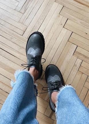 Броги echo від українського бренду взуття te.shoes